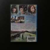 Movie, 桐島、部活やめるってよ(日本) / 聽說桐島退社了(台) / 聽說桐島要退社(港) / The Kirishima Thing(英文) / 听说桐岛要退部(網), DVD