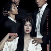 Movie, 아가씨(韓) / 下女的誘惑(台) / 下女誘罪(港) / The Handmaiden(英文) / 小姐(網), 電影海報, 韓國