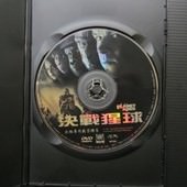 Movie, Planet of the Apes(美國) / 決戰猩球(台) / 猿人爭霸戰(港), DVD