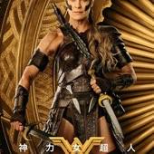 Movie, Wonder Woman(美國) / 神力女超人(台) / 神奇女侠(中) / 神奇女俠(港), 電影海報, 台灣