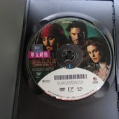Movie, Pirates of the Caribbean: Dead Man's Chest(美國) / 神鬼奇航2：加勒比海盜(台) / 加勒比海盜：決戰魔盜王(港) / 加勒比海盗2：聚魂棺(網), DVD