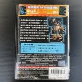 Movie, Alien: Resurrection(美國) / 異形4：浴火重生(台), DVD