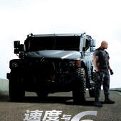 Movie, Furious 6(美國) / 玩命關頭6(台) / 速度与激情6(中) / 狂野時速6(港), 電影海報, 中國, 預告海報