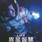 Movie, Life(美) / 異星智慧(台) / 外星生命(港) / 异星觉醒(網), 電影海報, 台灣, 角色海報