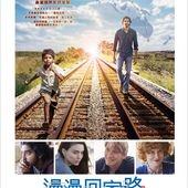 Movie, Lion(澳洲.美國.英國) / 漫漫回家路(台.港) / 雄狮(網), 電影海報, 香港