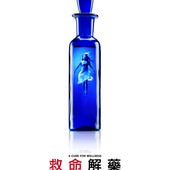 Movie, A Cure for Wellness(美國) / 救命解藥(台) / 藥到命除(港), 電影海報, 台灣