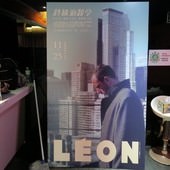 Movie, Léon(法國) / 終極追殺令(台) / Leon(英文) / 这个杀手不太冷(網), 本日放映