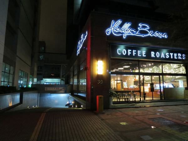 Holly Brown Coffee, 台北市, 內湖區, 瑞光路
