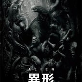 Movie, Alien: Covenant(美國) / 異形：聖約(台.港) / 异形：契约(網), 電影海報, 台灣