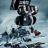 Movie, The Fate of the Furious(美國) / 玩命關頭8(台) / 速度与激情8(中) / 狂野時速8(港), 電影海報, 台灣