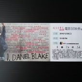 Movie, I, Daniel Blake(英國.法國.比利時) / 我是布萊克(台), 電影票(特映會)