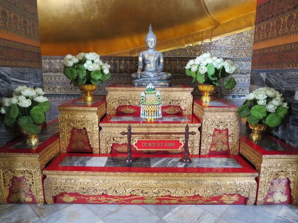 臥佛寺(Wat Pho), 泰國, 曼谷市