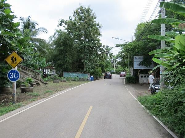 邦普拉社區(Ban Bang Phlap Community), 泰國, 夜功府