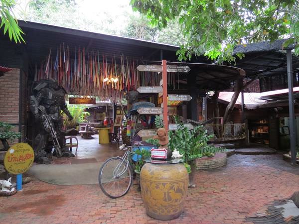 華欣藝術村(Baan Sillapin Artist Village) , 泰國, 班武里府, 華欣