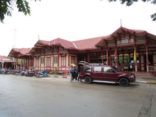 華欣火車站(Hua Hin Railway Station), 泰國, 班武里府, 華欣