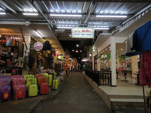 華欣夜市(Chatchai Night Market), 泰國, 班武里府, 華欣