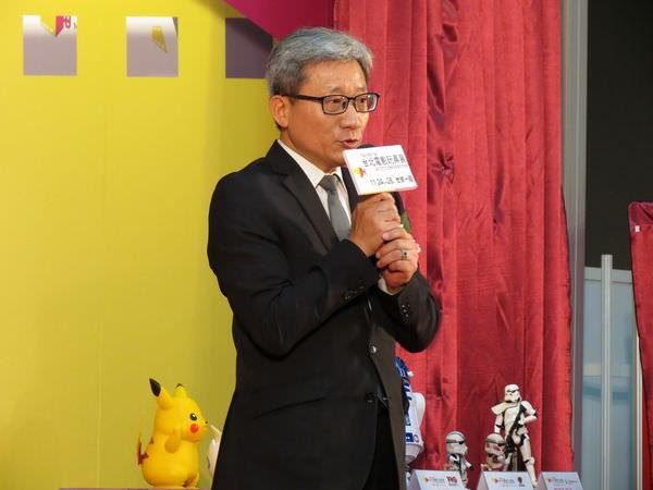 2016台北電影玩具展, 開幕活動