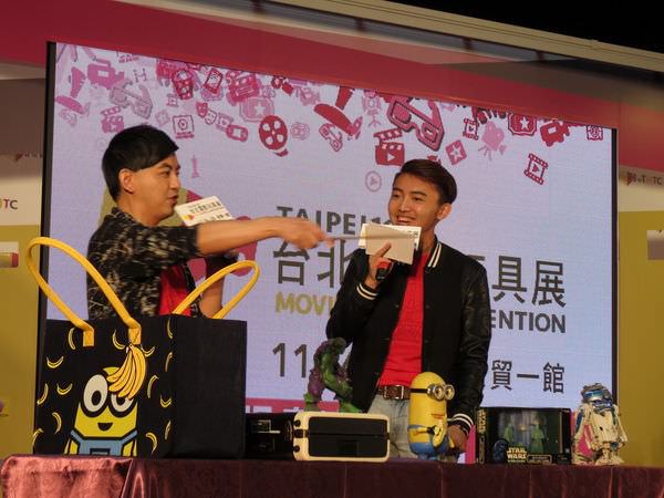 2016台北電影玩具展, 開幕活動, 主持人與嘉賓