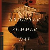 Movie, 牯嶺街少年殺人事件(台灣) / A Brighter Summer Day(英文), 電影海報, 美國