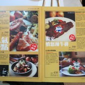 排排饌@三多店, 點菜單(menu)