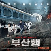 Movie, 부산행(韓國) / 屍速列車(台) / 屍殺列車(港) / Train to Busan(英文) / 釜山行(網), 電影海報, 韓國