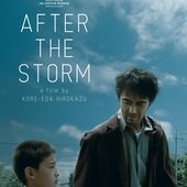Movie, 海よりもまだ深く(日) / 比海還深(台) / After the Storm(英文) / 比海更深(網), 電影海報, 國際版