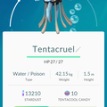 APP, Pokémon GO, 寶可夢資料, #073 毒刺水母/Tentacruel