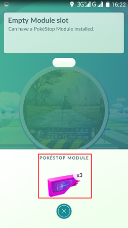 APP, Pokémon GO, 物品, 誘餌組件/Lure Module