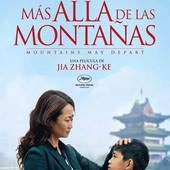 Movie, 山河故人(中) / 山河故人(台) / Mountains May Depart(英文), 電影海報, 西班牙