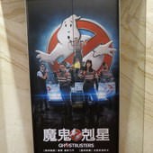 Movie, Ghostbusters(美) / 魔鬼剋星(台) / 超能敢死队(中) / 捉鬼敢死隊3(港), 廣告看板, 欣欣秀泰