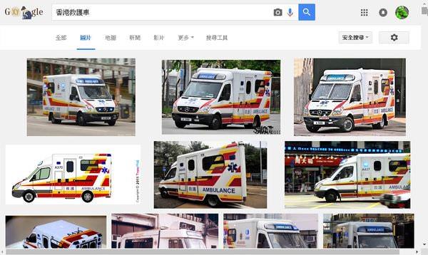 Movie, 寒戰(港) / 寒戰(台) / 寒战(中) / Cold War(英文), google 香港救護車