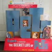 Movie, The Secret Life of Pets(美) / 寵物當家(台) / 爱宠大机密(中) / PetPet當家(港), 廣告看板, 日新威秀