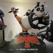 Movie, Kung Fu Panda 3(美) & 功夫熊猫3(中) / 功夫熊貓3(台.港), 廣告看板, 模型, 台中新光影城