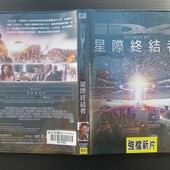 Movie, Independence Day(美) / ID4：星際終結者(台) / 地球捍卫战(中) / 天煞地球反擊戰(港) / 独立日(網), DVD(20週年版)