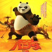 Movie, Kung Fu Panda 2(美) / 功夫熊貓2(台.中.港), 電影海報, 日本