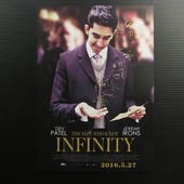 Movie, The Man Who Knew Infinity(英) / 天才無限家(台) / 知无涯者(網), 電影DM