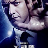 Movie, X-Men: Apocalypse(美) / X戰警：天啟(台) / X战警：天启(中) / 變種特攻：天啟滅世戰(港), 電影海報, 台灣