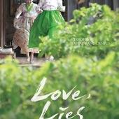 Movie, 해어화(韓) / 解語花(台) / Love , Lies(英文), 電影海報, 韓國