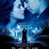 Movie, Winter's Tale(美) / 冬季奇蹟(台) / 冬日奇缘(網), 電影海報, 台灣