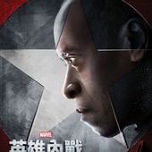 Movie, Captain America: Civil War(美) / 美國隊長3：英雄內戰(台.港) / 美国队长3(中), 電影海報, 台灣