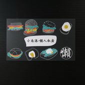 小南港-懶人私廚, 名片