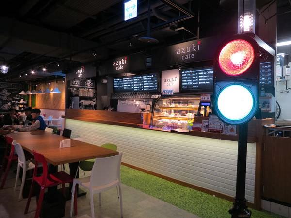 azuki café@南港店, 用餐環境