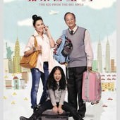 Movie, 我来自纽约(馬) / 我來自紐約(台) / The Kid from the Big Apple(英文), 電影海報, 馬來西亞