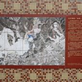 內溝溪自然生態步道, 樂活公園, 內湖地圖, 民國1982