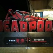 Movie, Deadpool(美國) / 惡棍英雄：死侍(台灣) / 死侍(中國) / 死侍：不死現身(香港), 廣告看板, 日新威秀