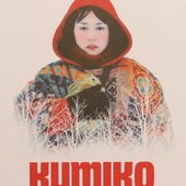 Movie, Kumiko, the Treasure Hunter / 久美子的奇異旅程 / 宝藏猎人久美子, 電影DM