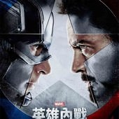 Movie, Captain America: Civil War(美) / 美國隊長3：英雄內戰(台.港) / 美国队长3(中), 電影海報