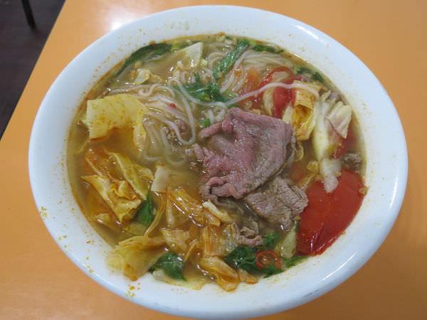 越南阿香牛肉河粉, 泰式酸辣牛肉