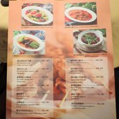 湄河餐廳, 點菜單3