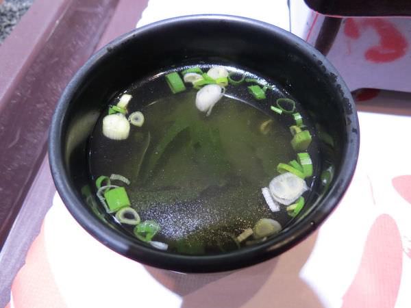東京王子日式拉麵專賣@美麗華店, 海帶湯